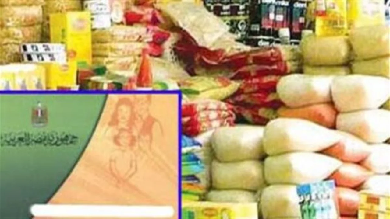 رغيف الخبز في خطر.. التحول الرقمي يؤثر على دعم السلع التموينية